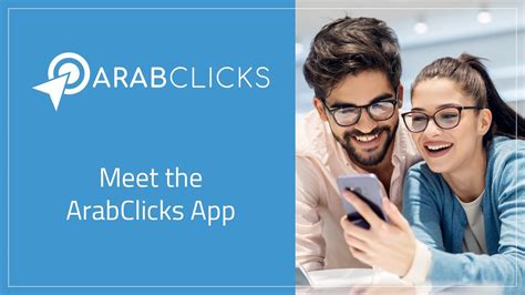 arabclicks app